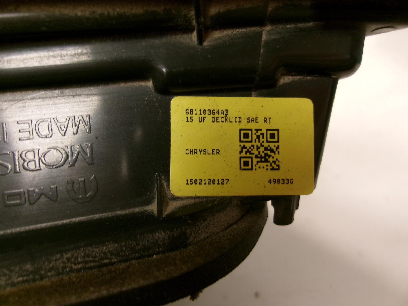 45864518