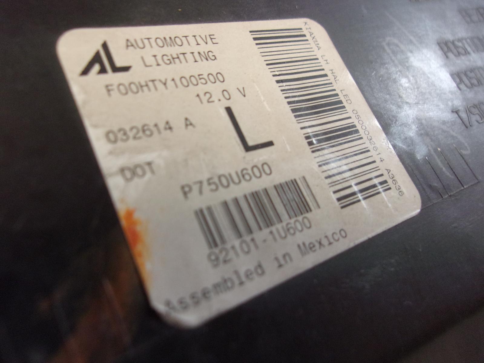 45180720