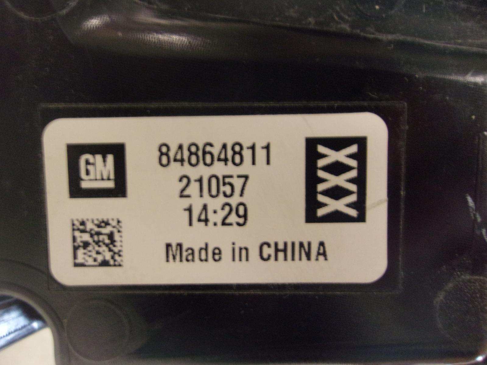 43885530