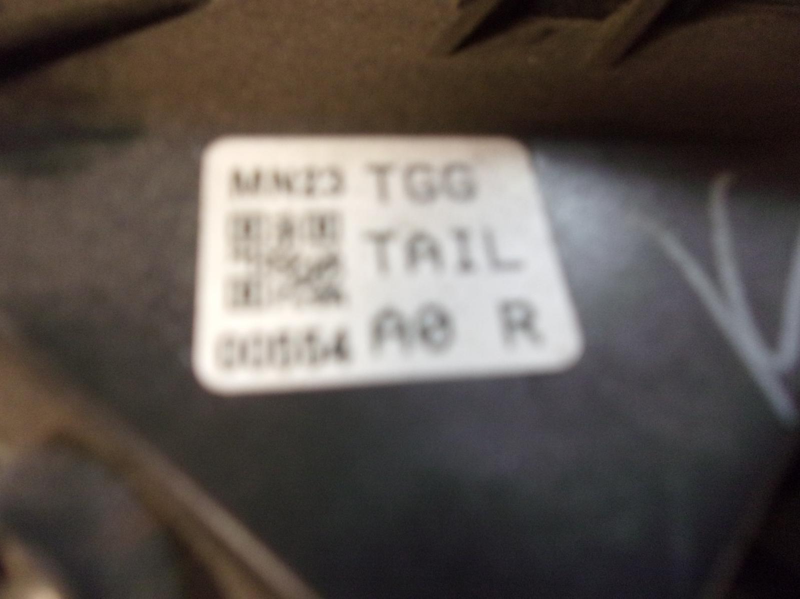 44720540