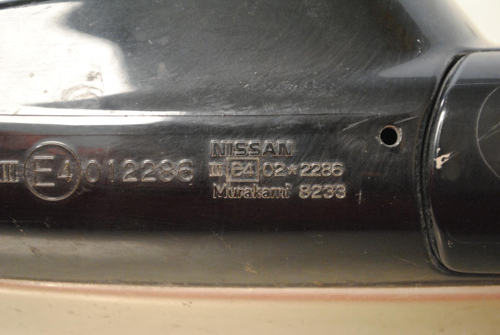 45114005