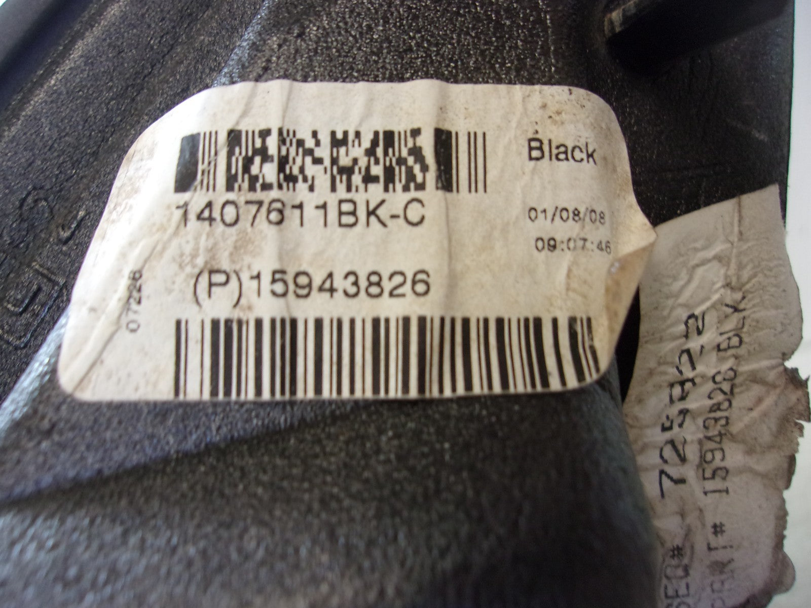 45889758