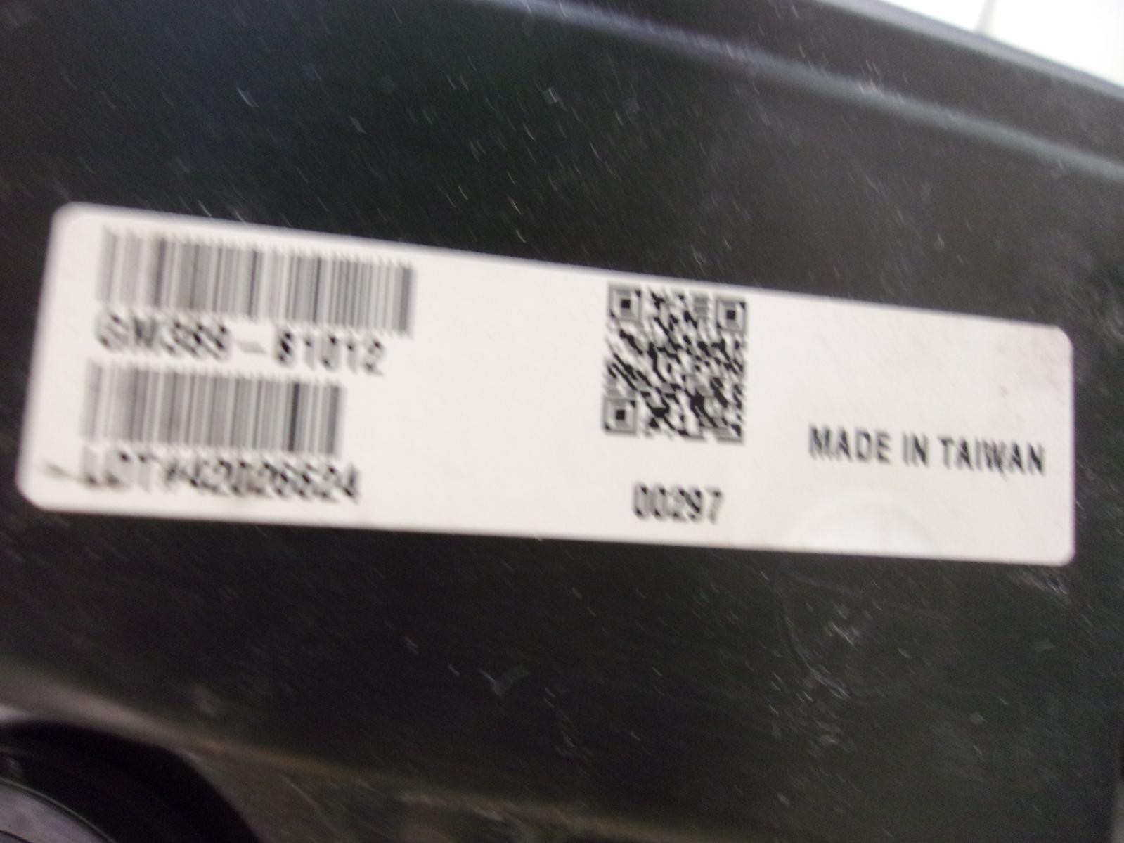 45864569