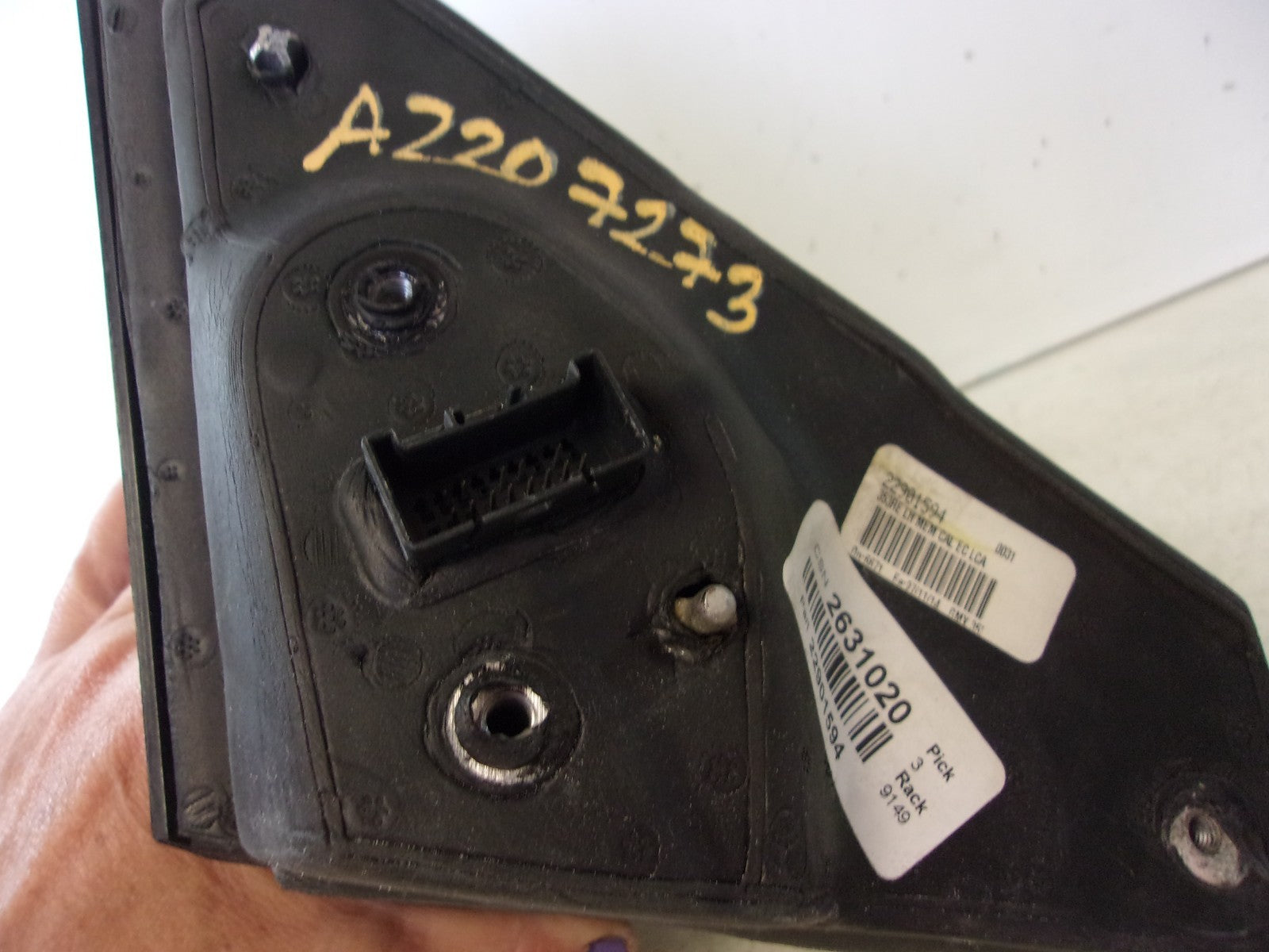 45507984