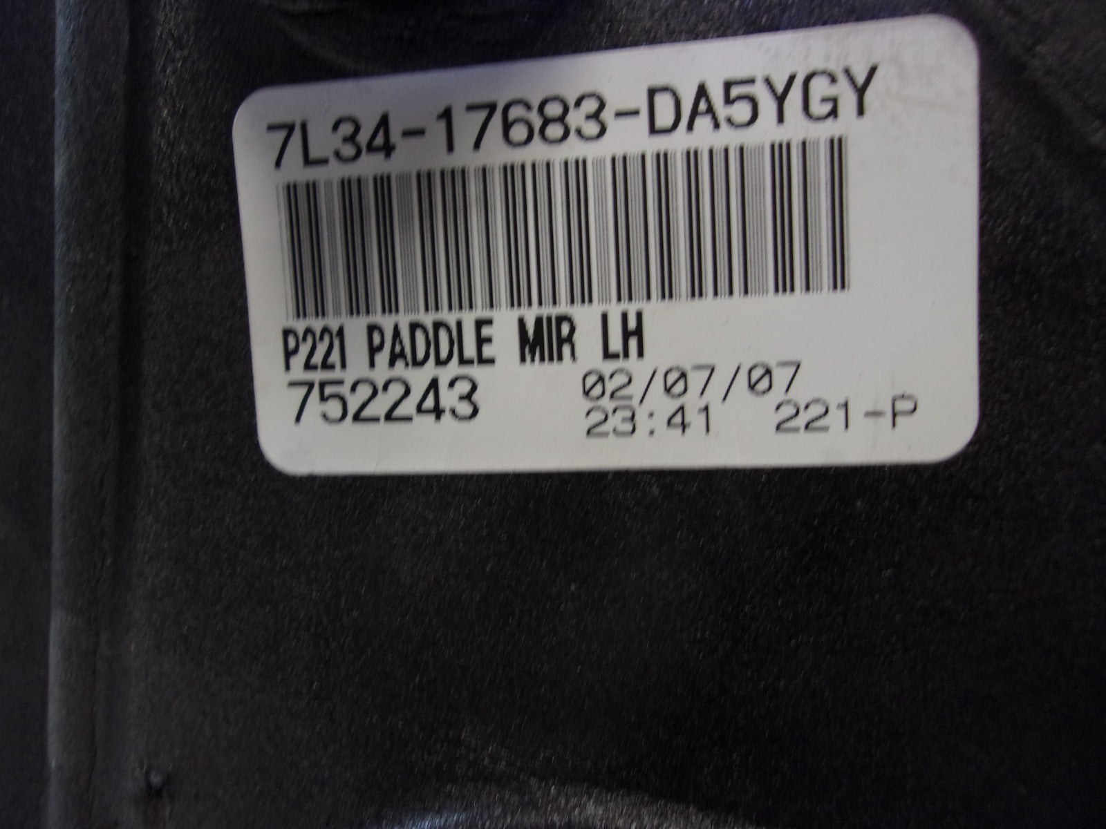 45918841