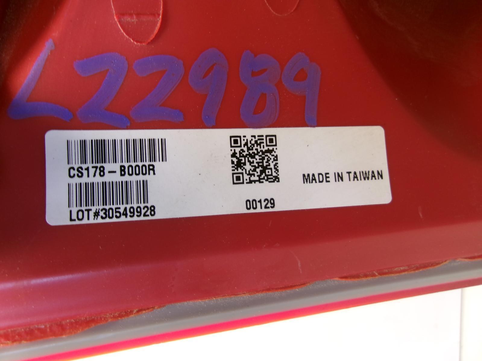 45864531
