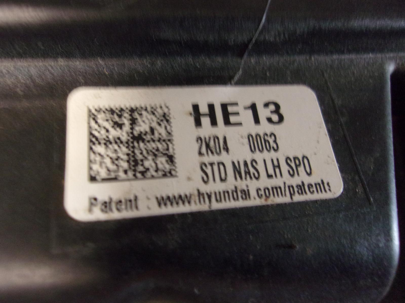 44835396