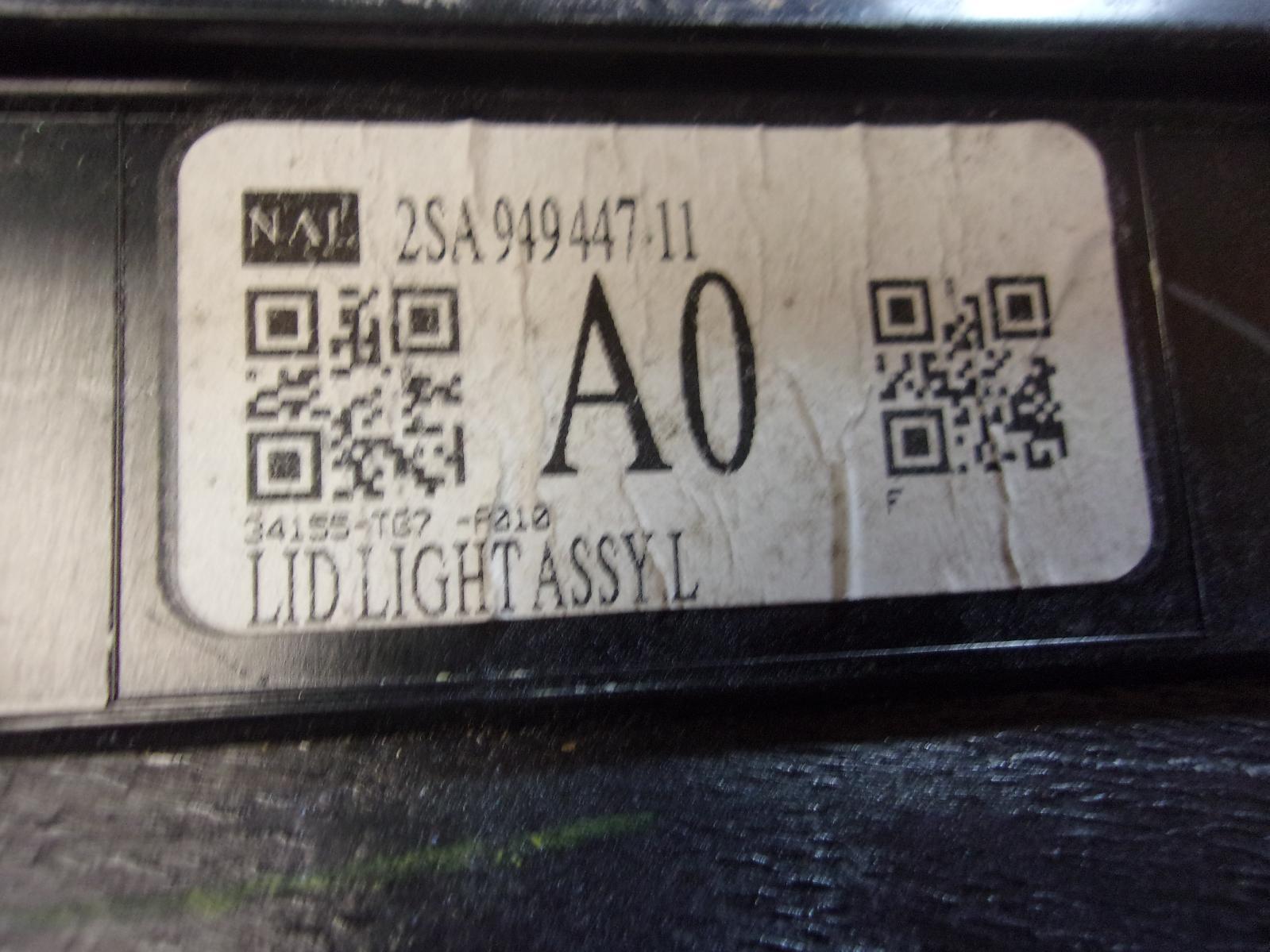 45864428