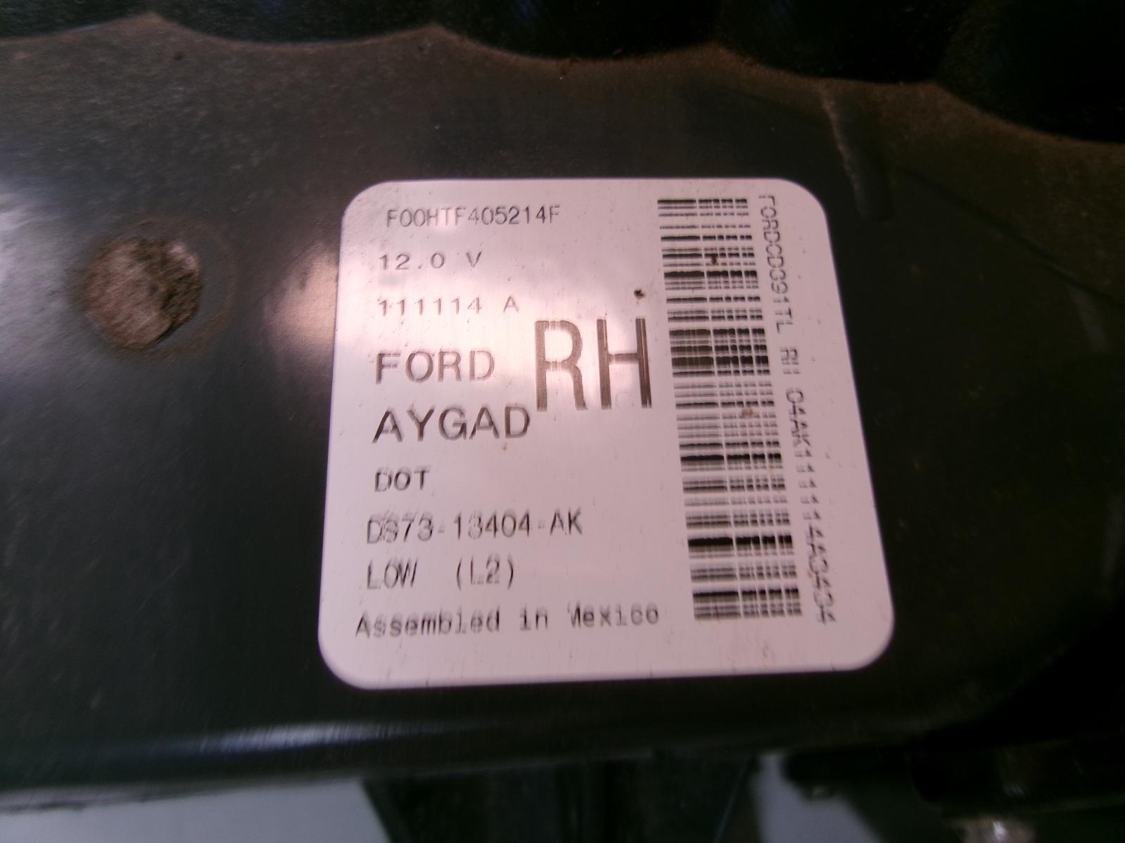 45864321