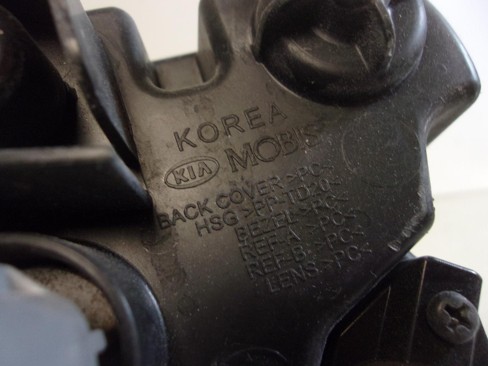 44061920