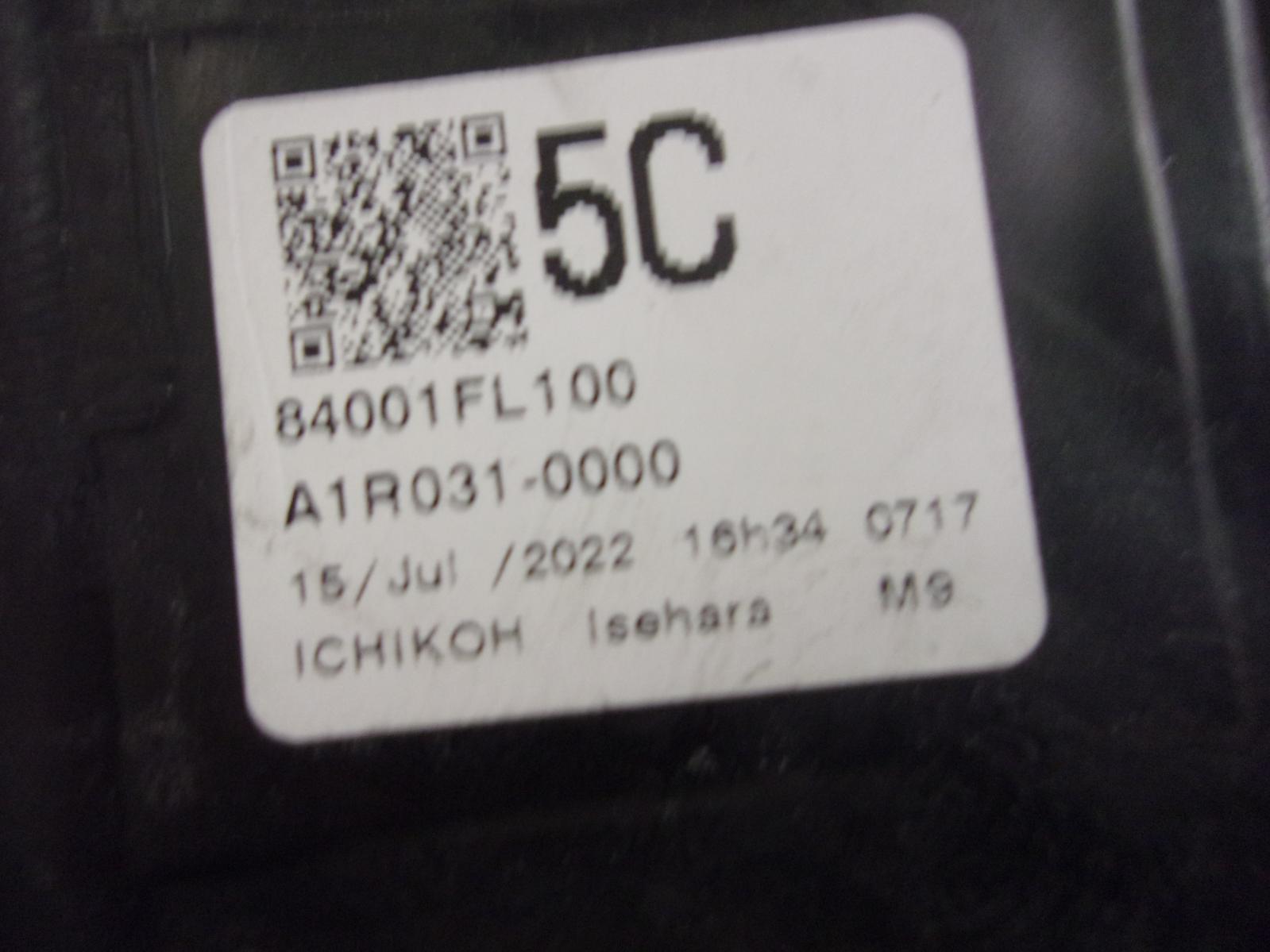 44990244