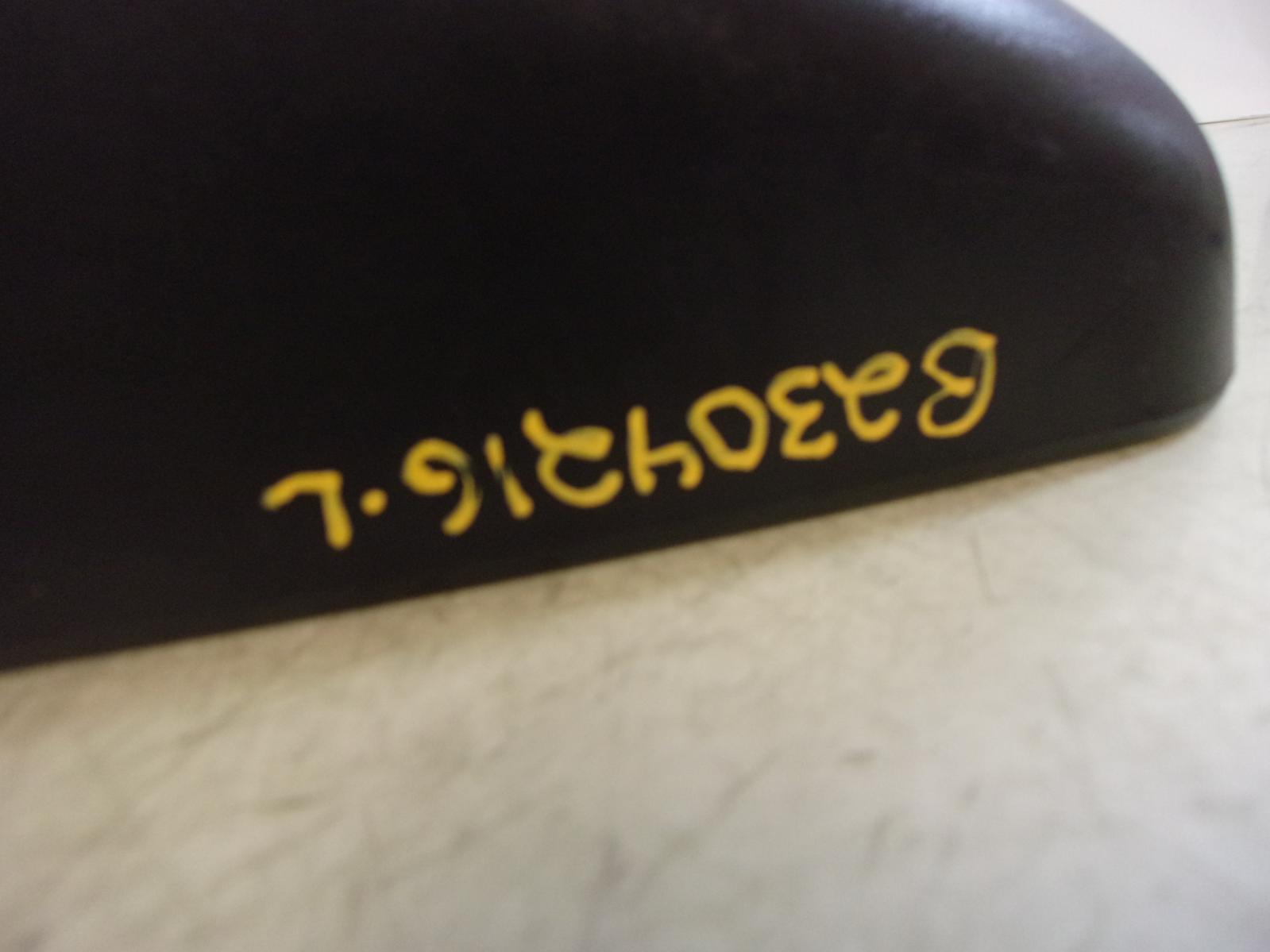 45168757