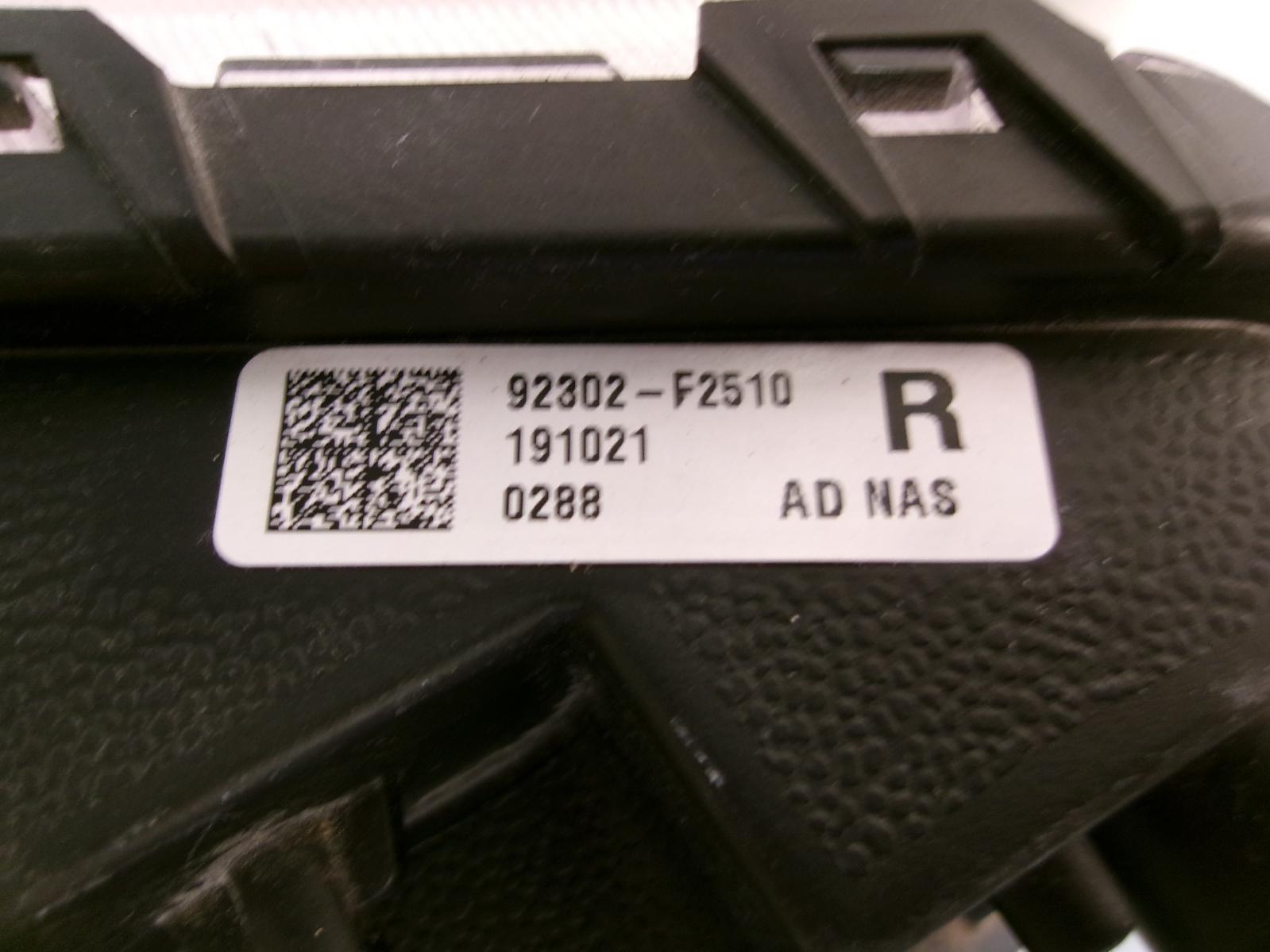 45864269