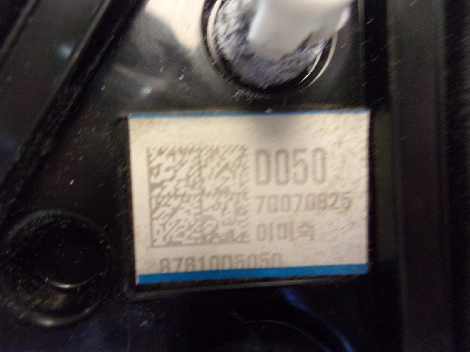 45893725