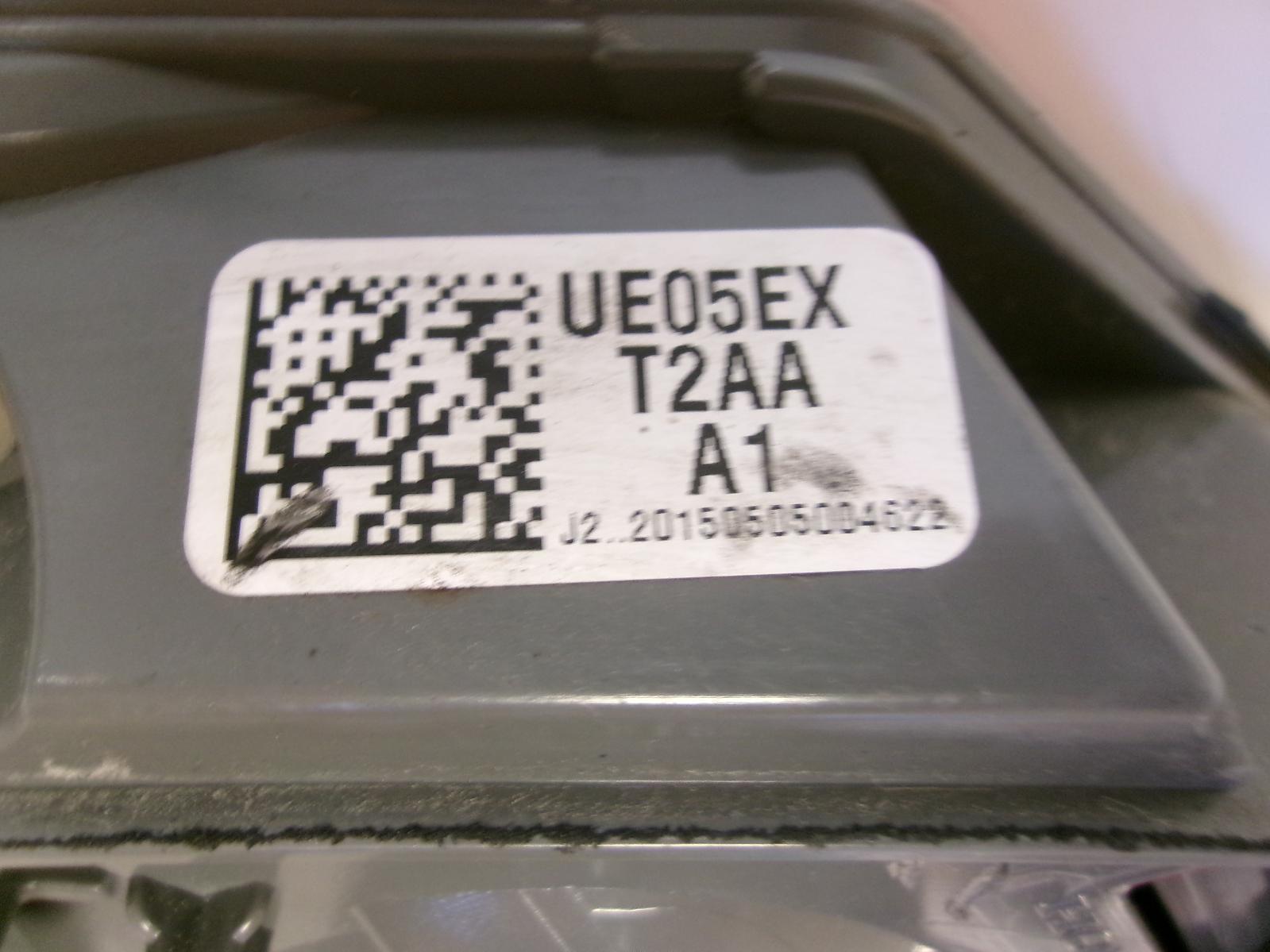45864305