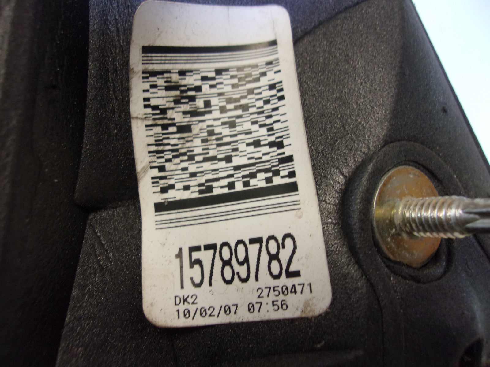 45681733