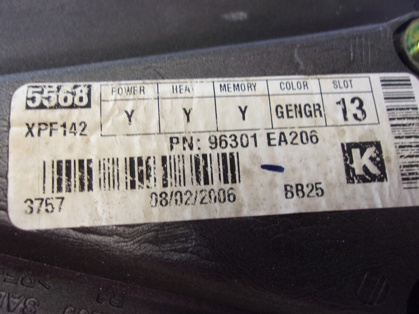 45705350