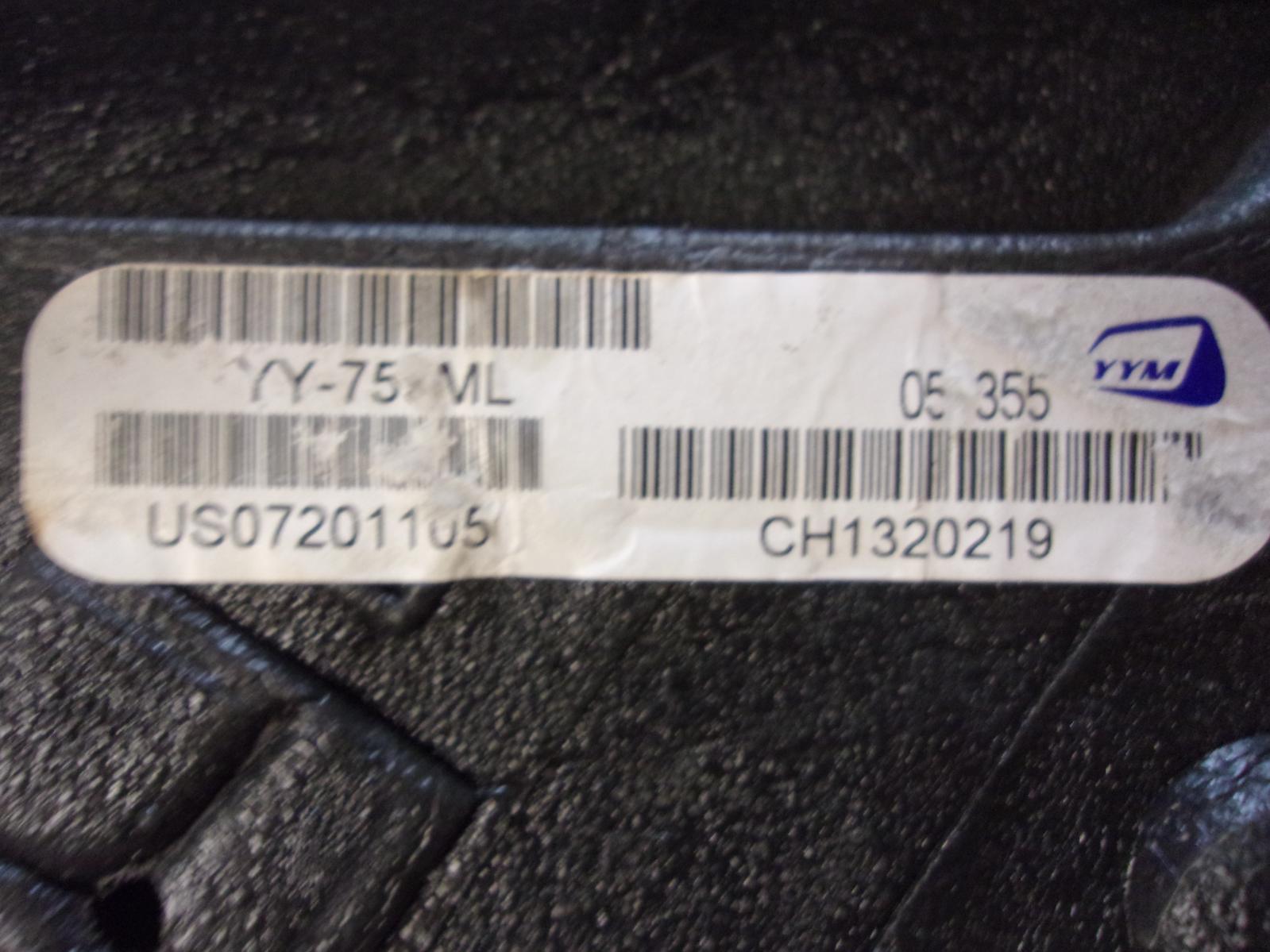 45157643