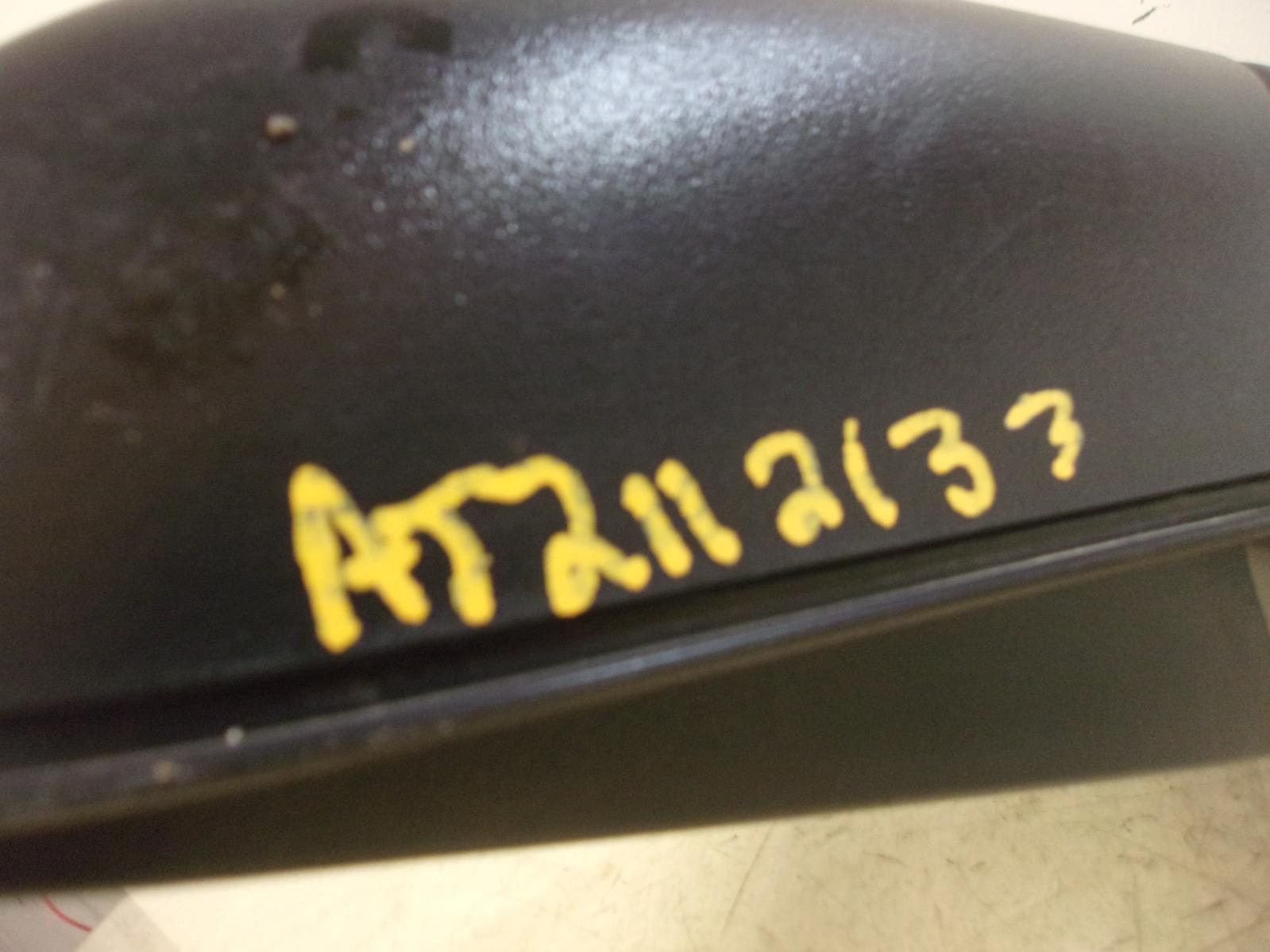 45169429