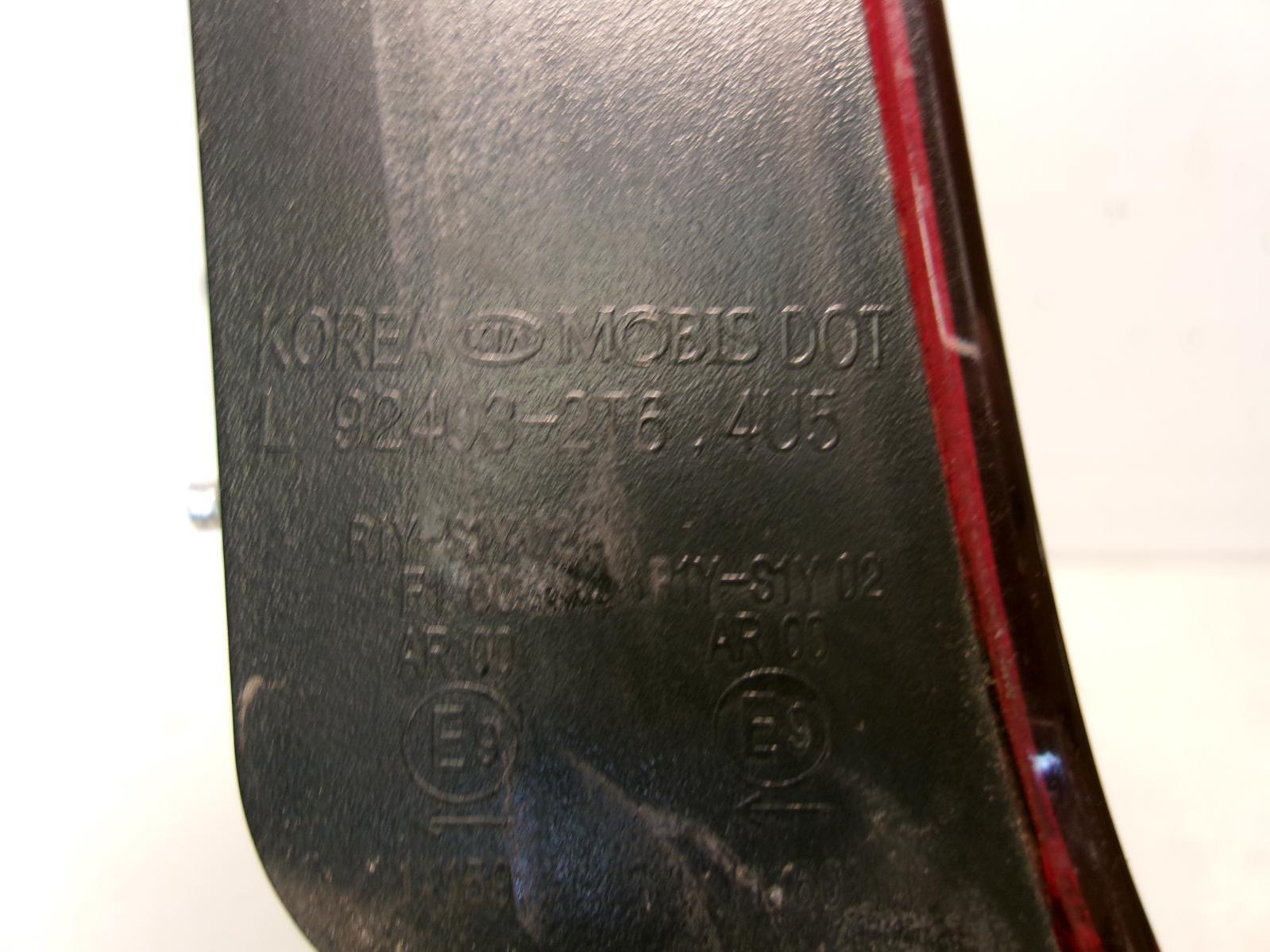 43876709