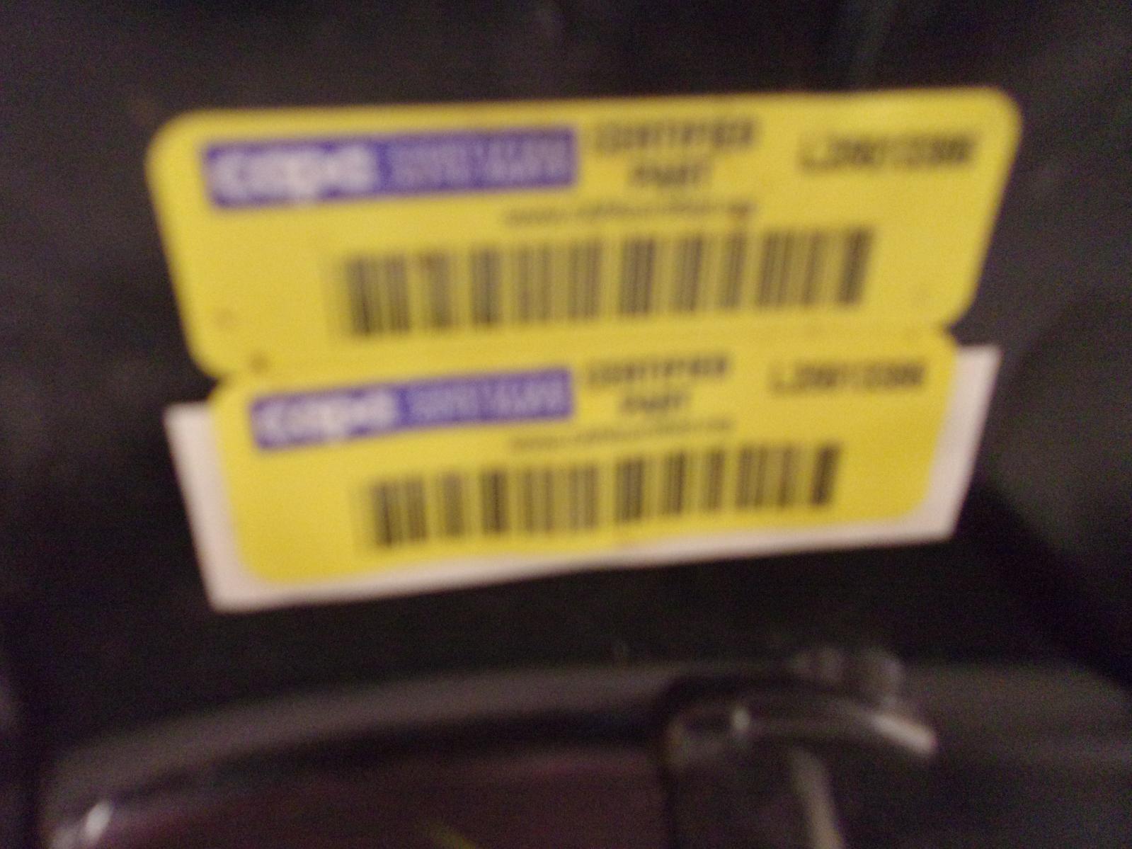 45864471