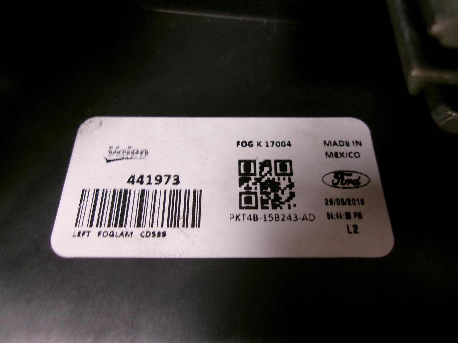 45864459