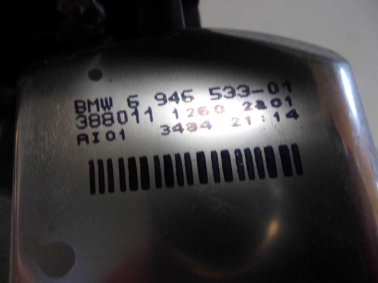 45256301