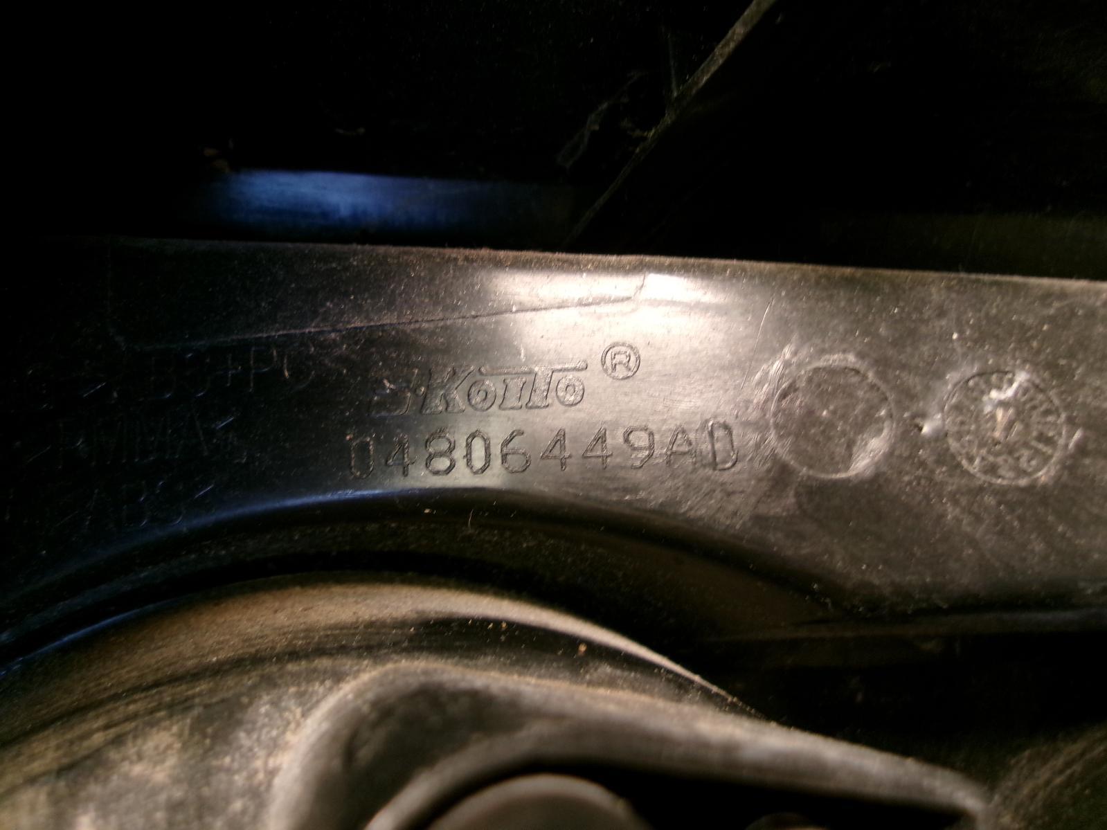 45864450