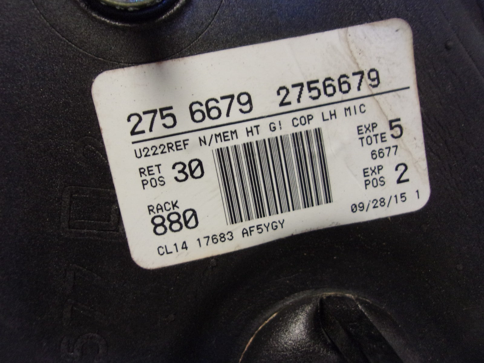 45918838