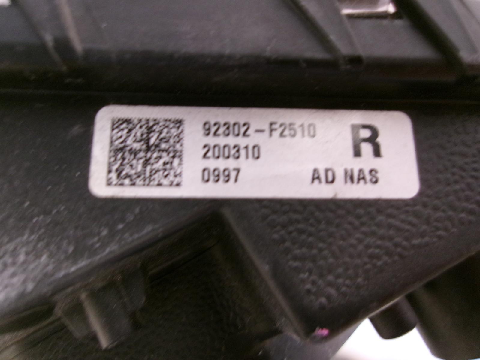 45864558