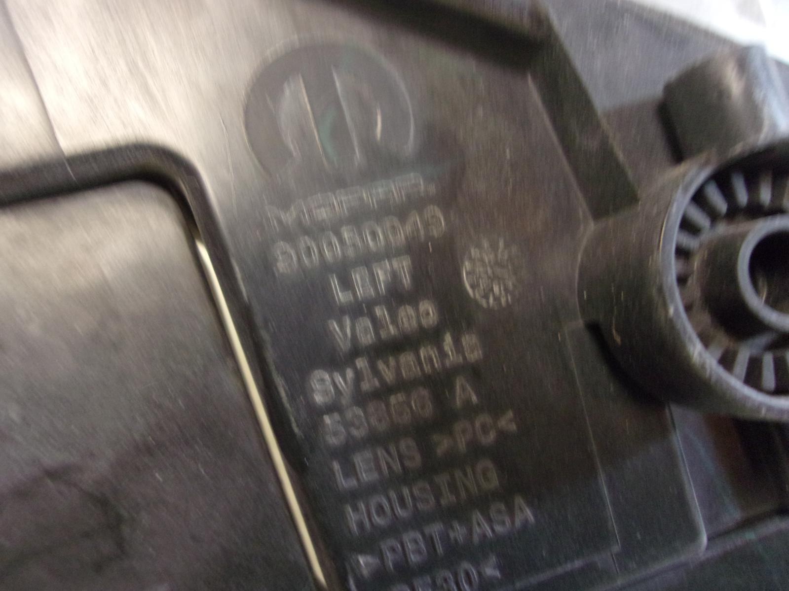 44494505