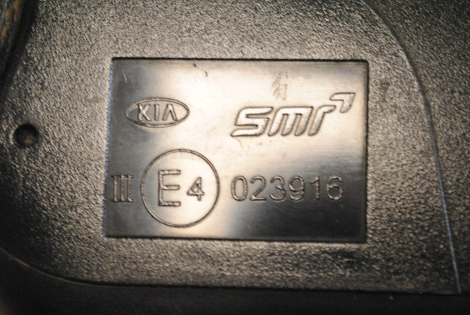 45110219