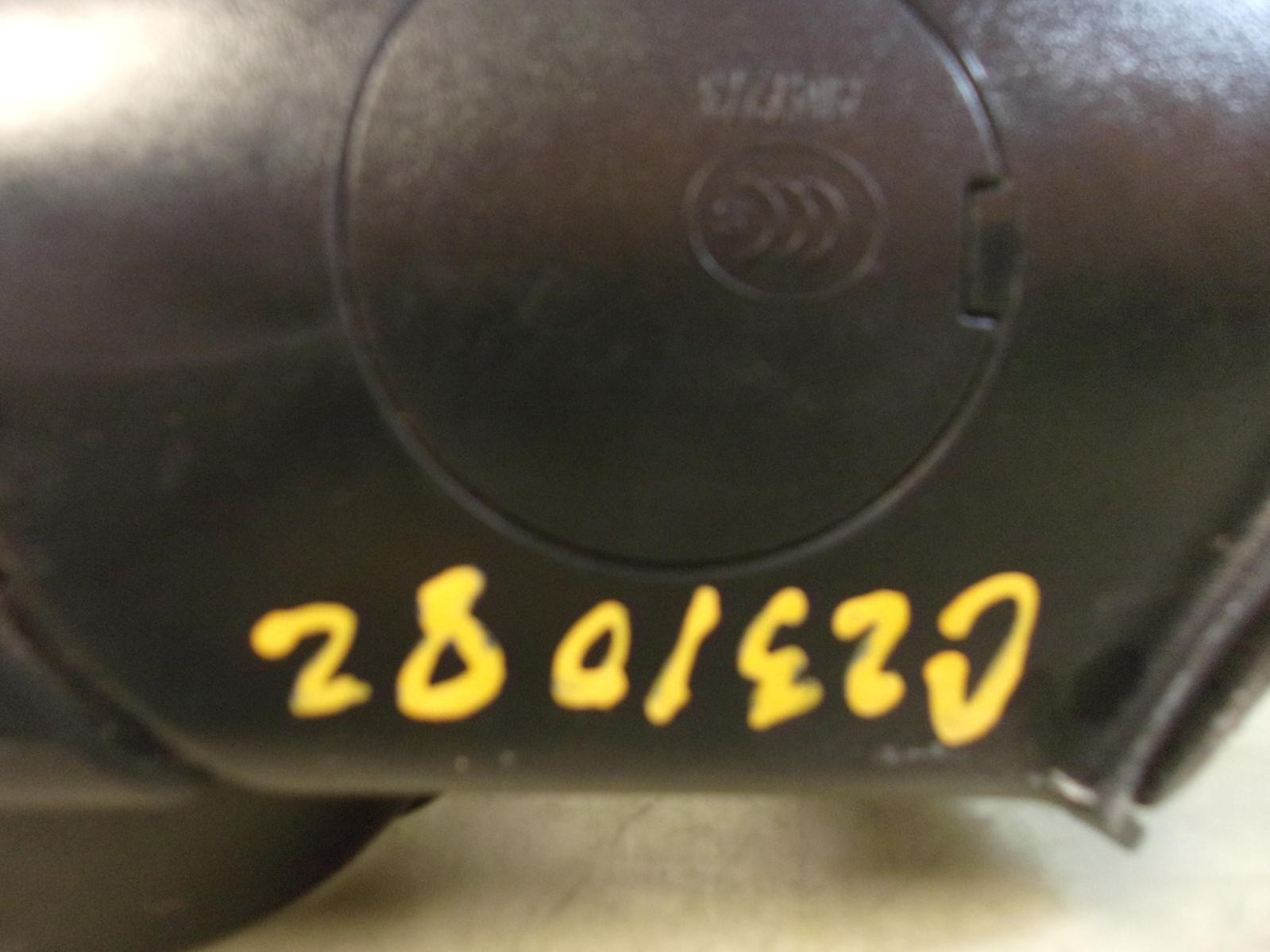 45256298