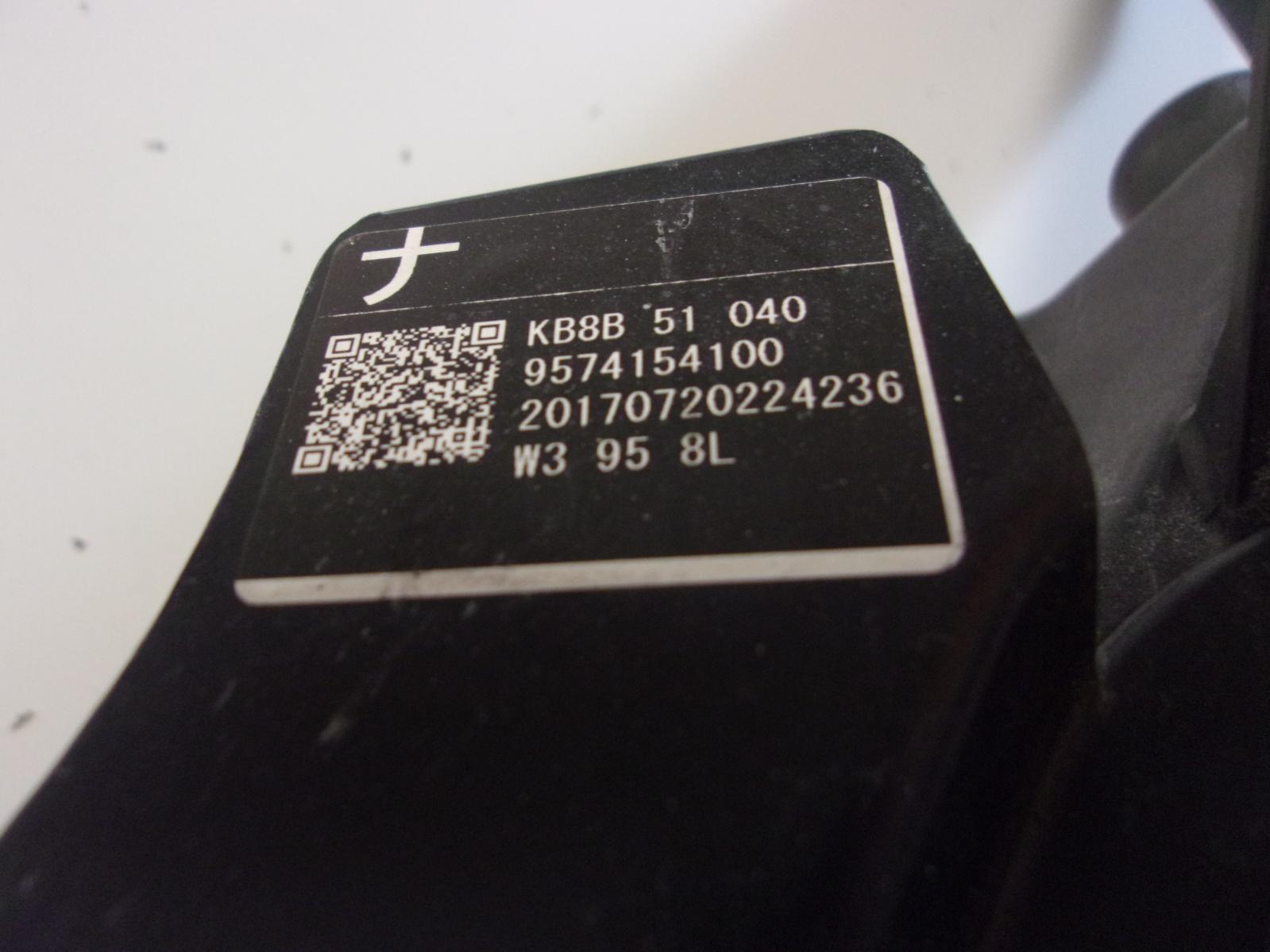 44981556