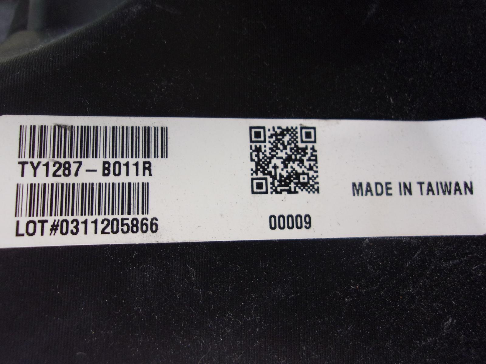 45864475