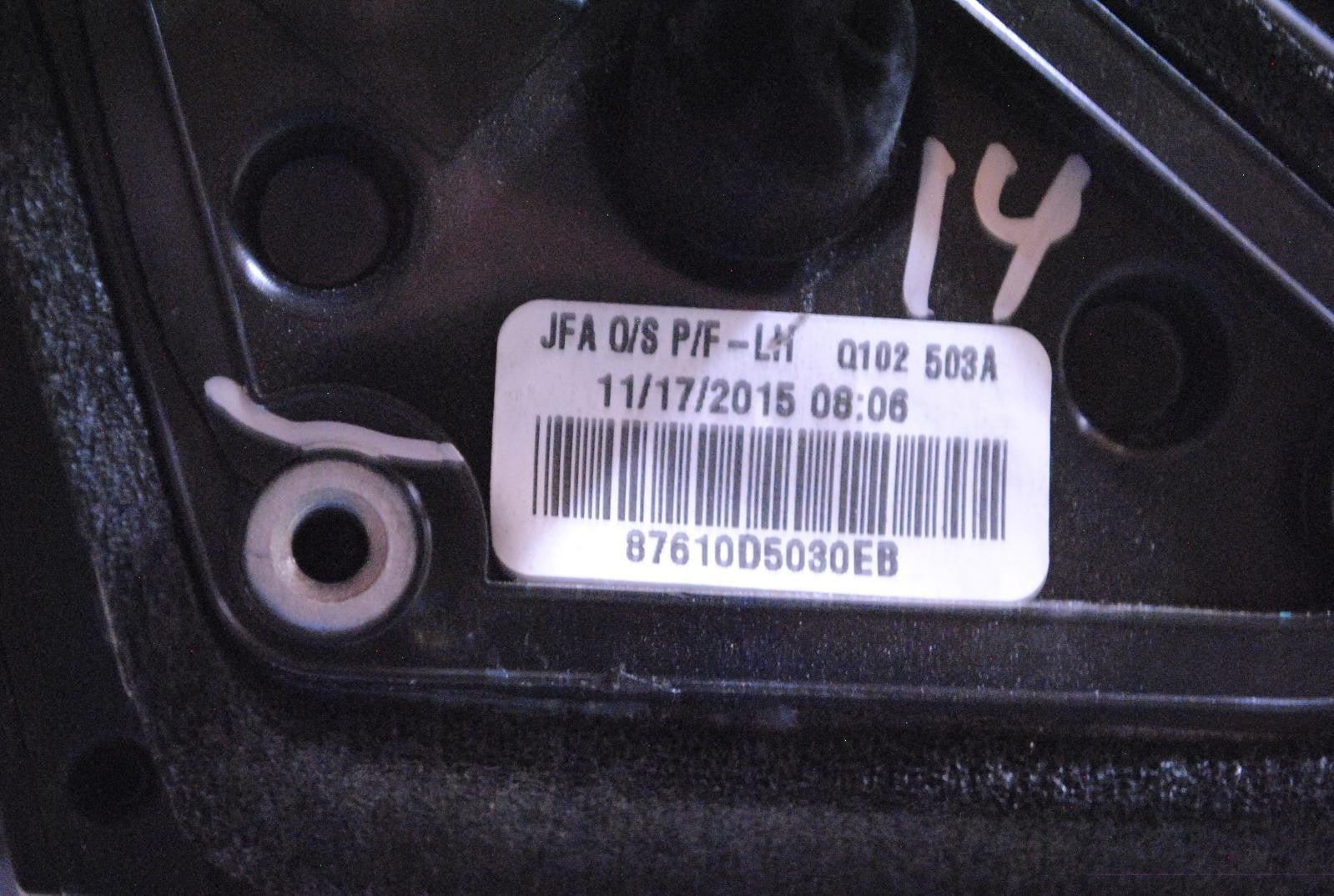 45208536