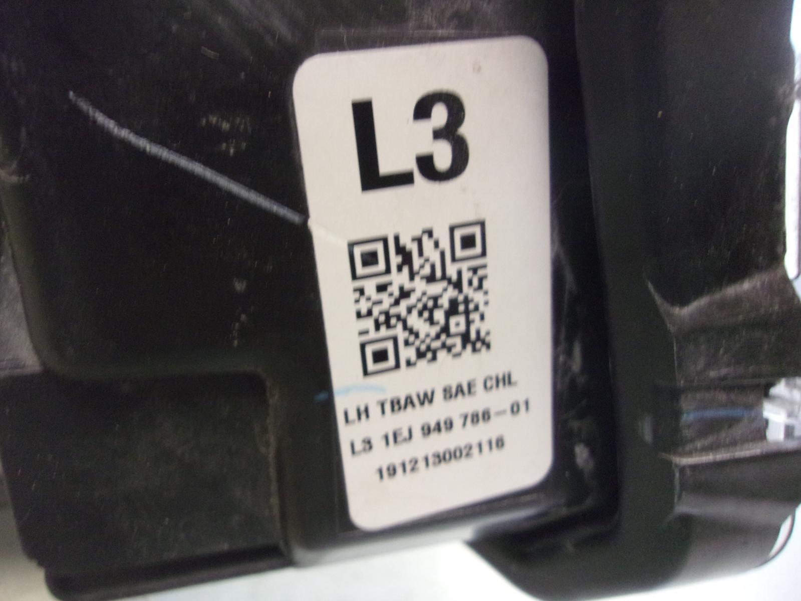 44824948