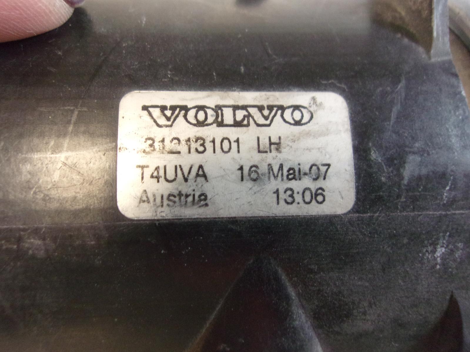 45864373
