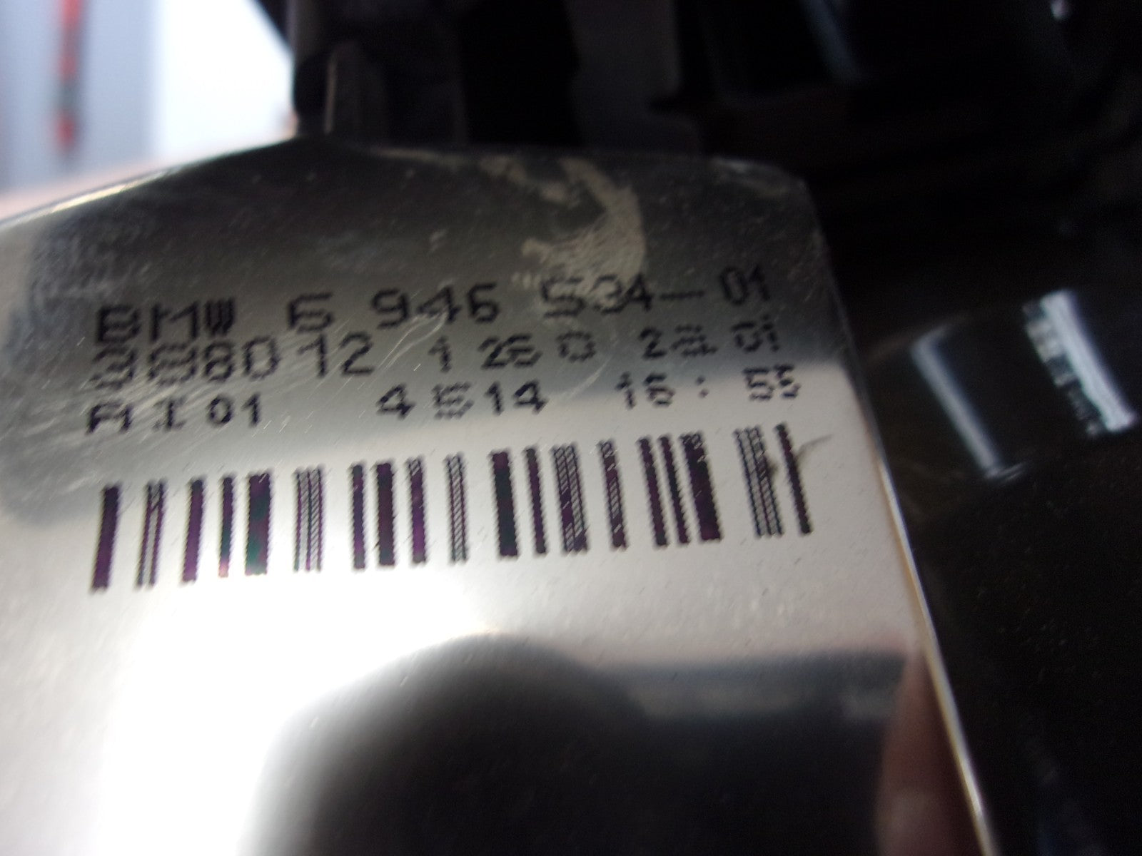 45904212