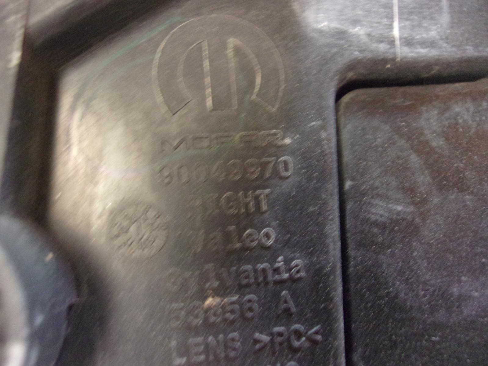 43984948