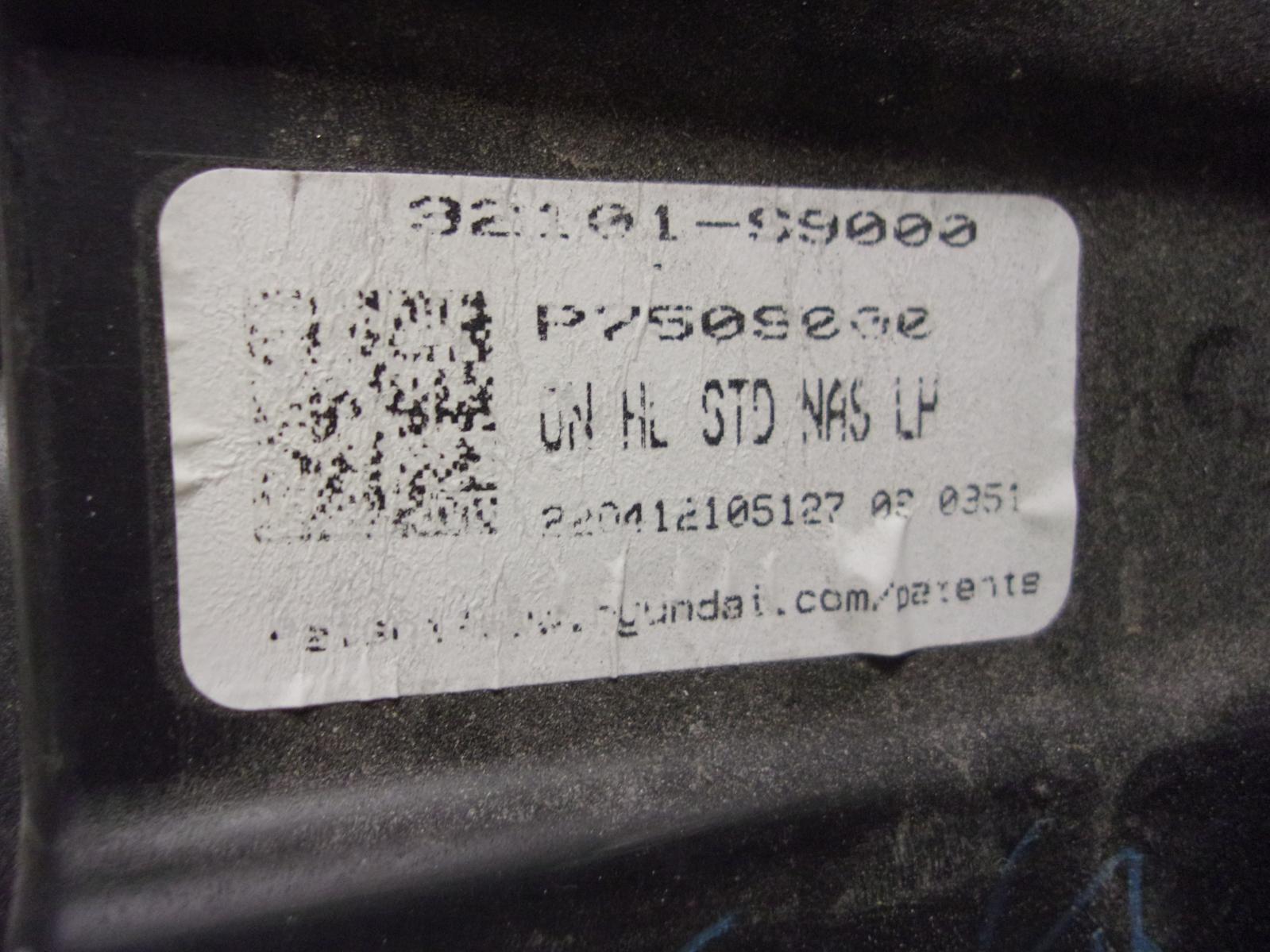 44905746