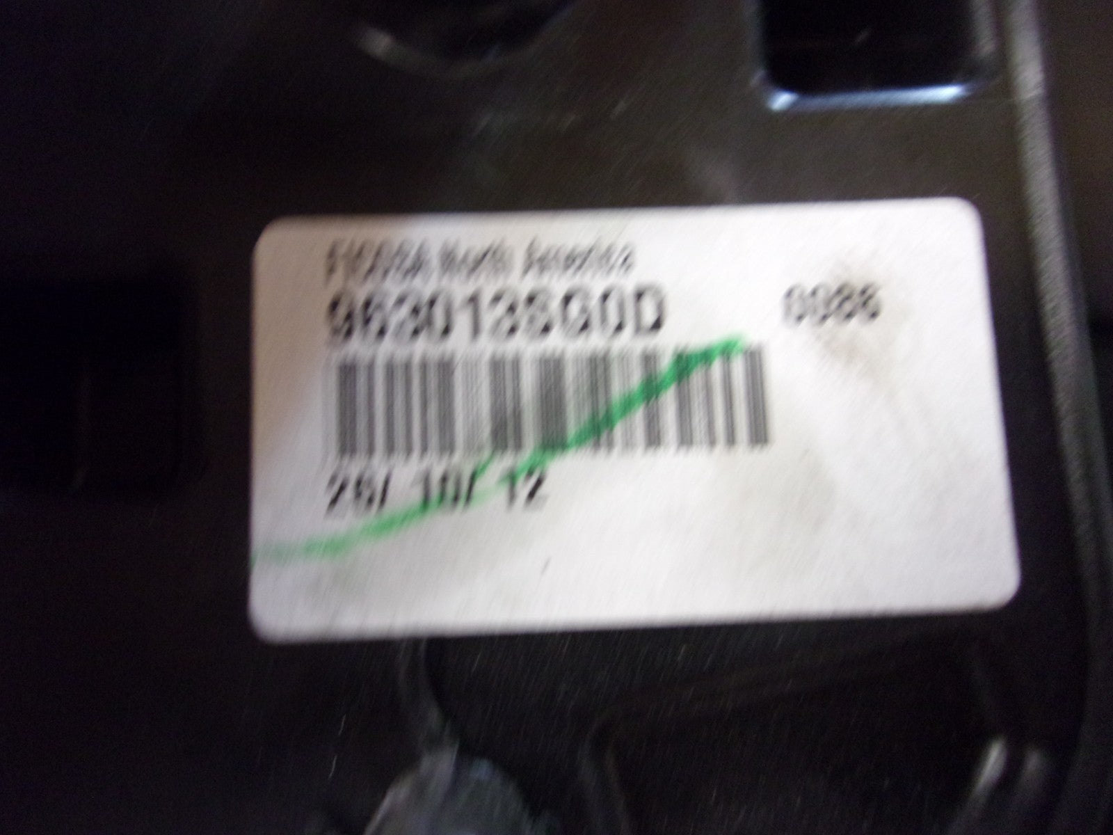 45275247