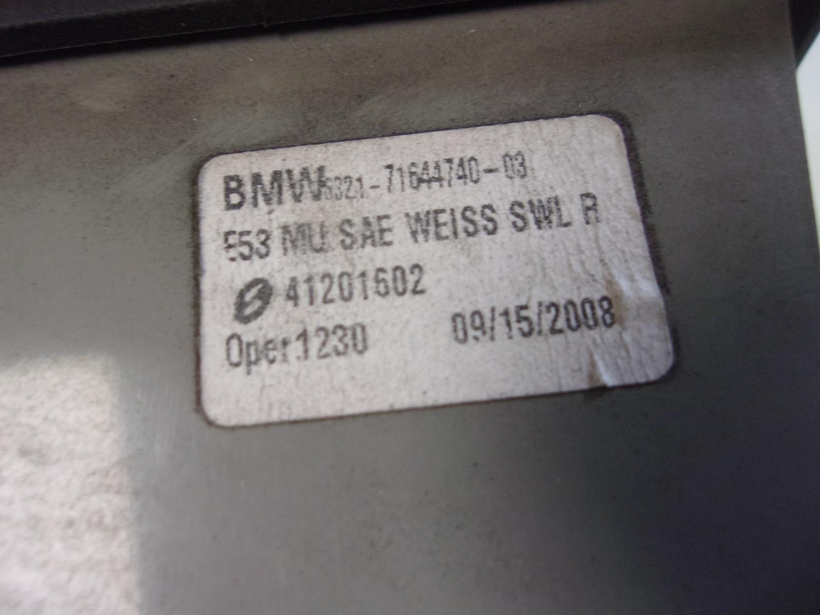 44792787