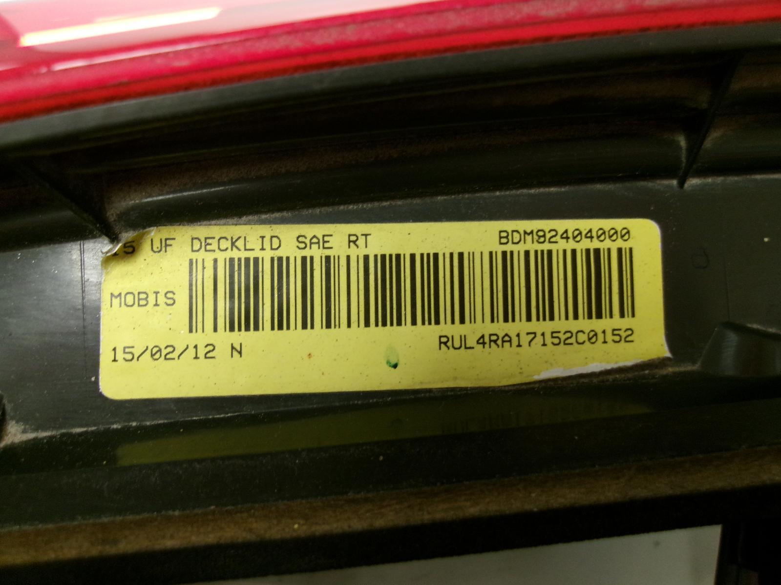 45864518