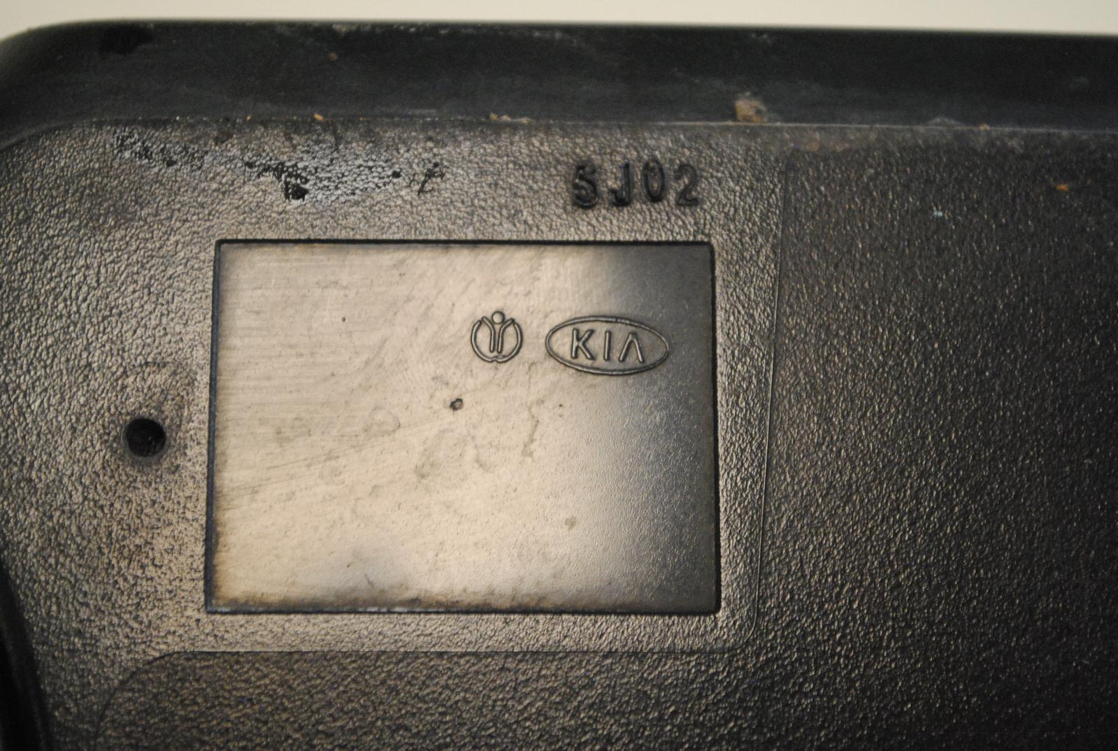 45164200