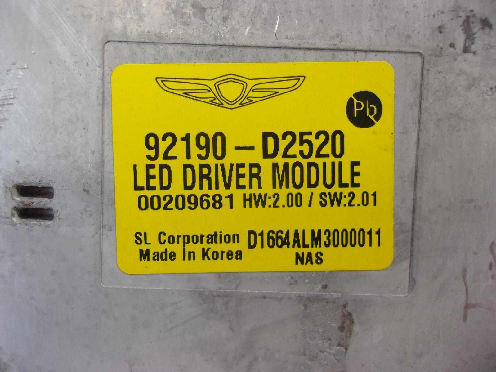 45511445