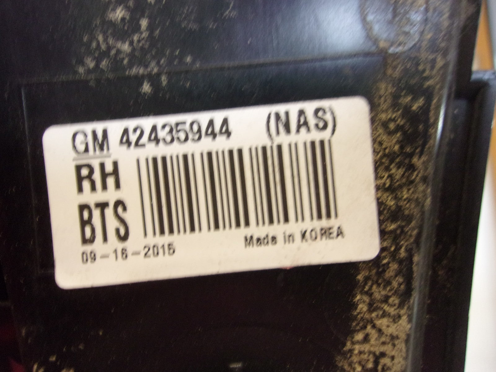 45904254