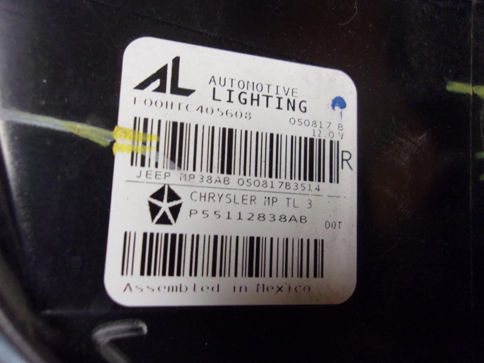 43674567