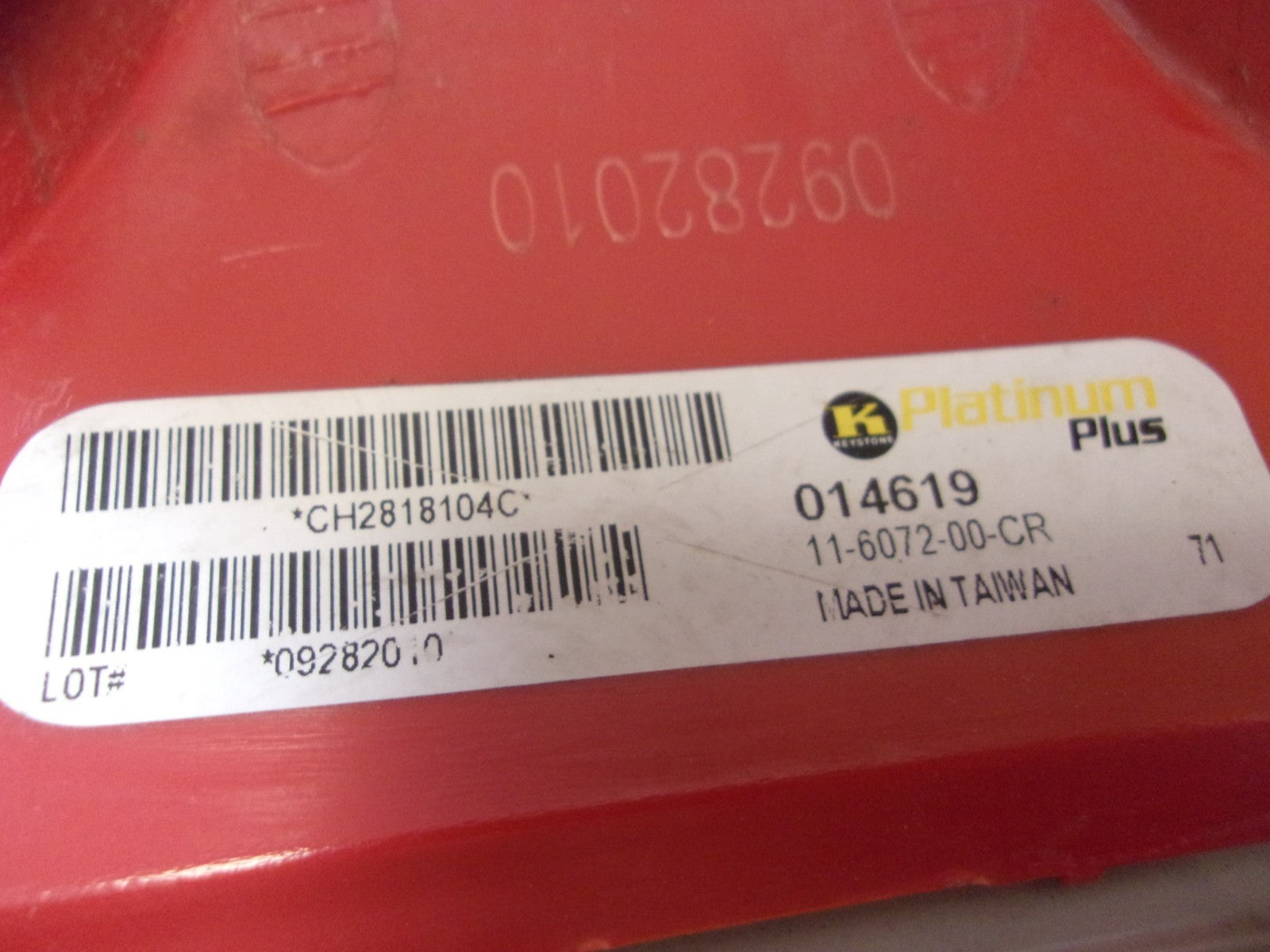 45856198
