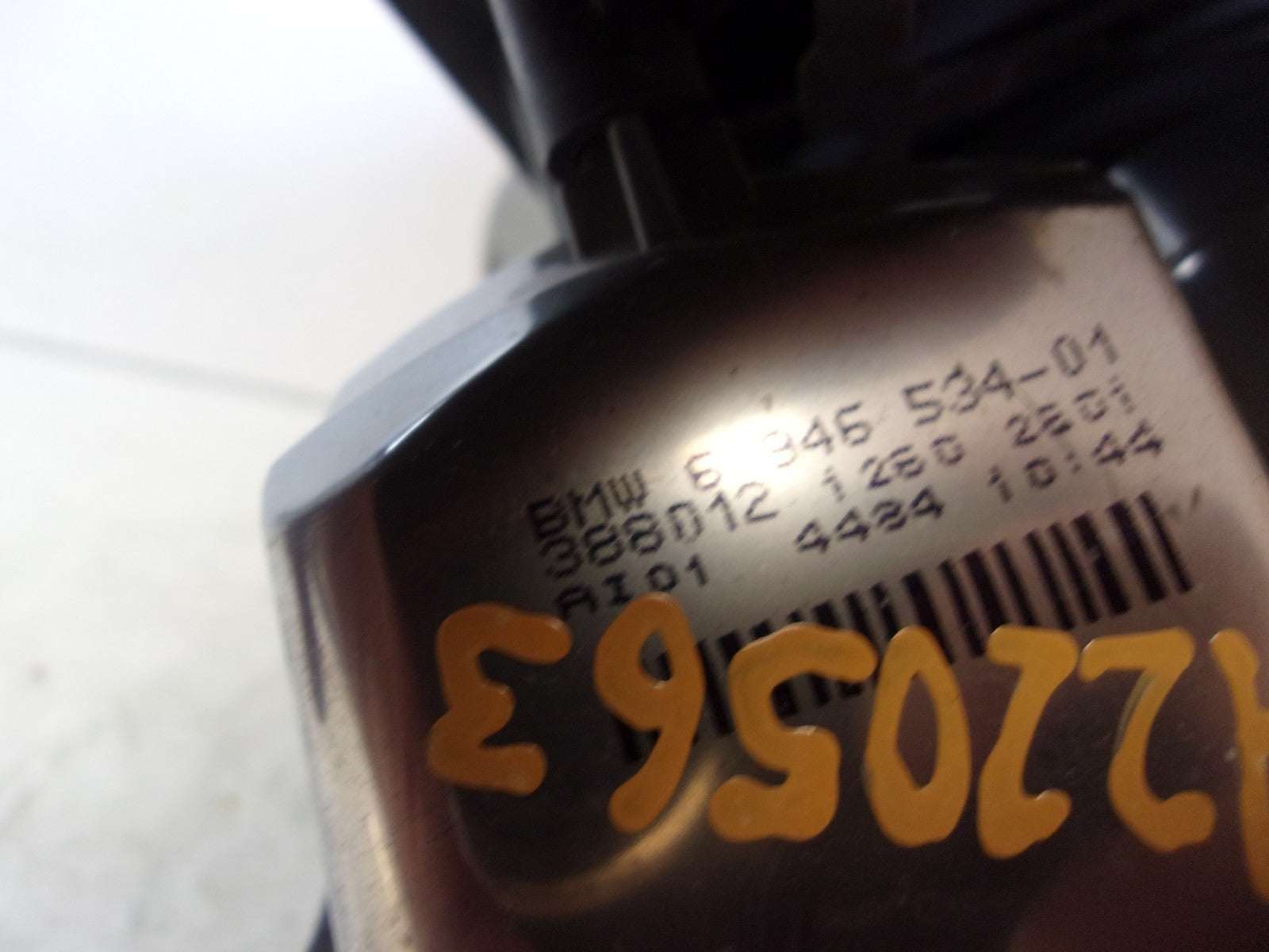 45904211